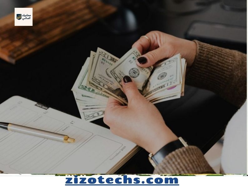 العادات المالية الصحية لنمو الثروة وتطورها