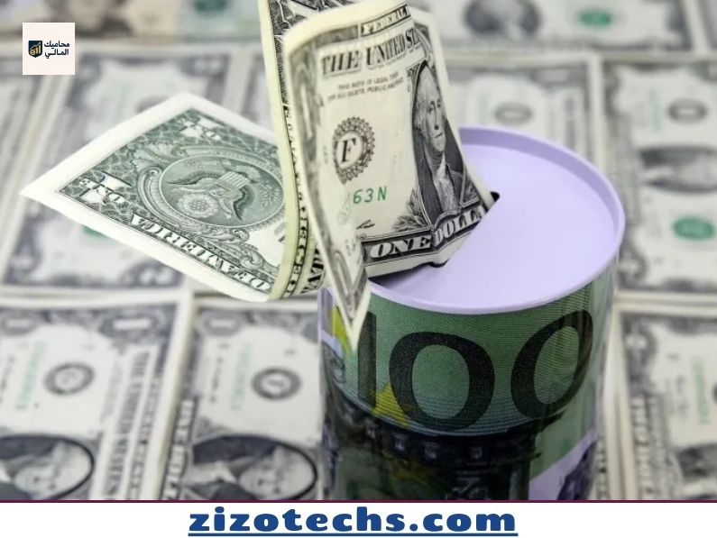 حفظ الأموال التعرف على الخيارات المتاحة