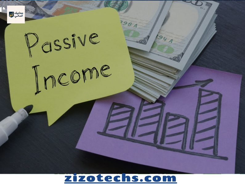 7 نصائح لتحقيق الدخل السلبي