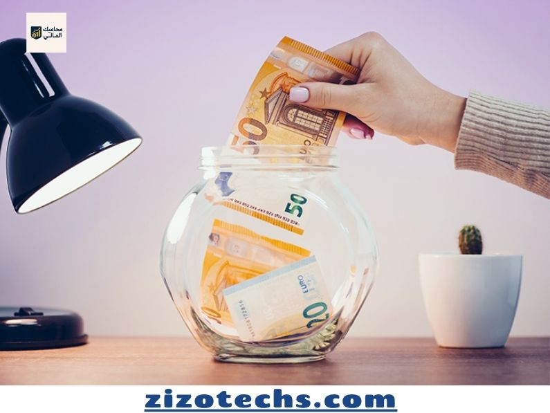 الفرق بين الادخار والاستثمار: مفتاحك لتحقيق الثراء المالي