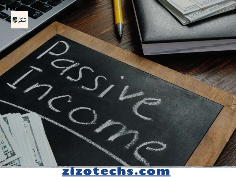 7 نصائح لتحقيق الدخل السلبي