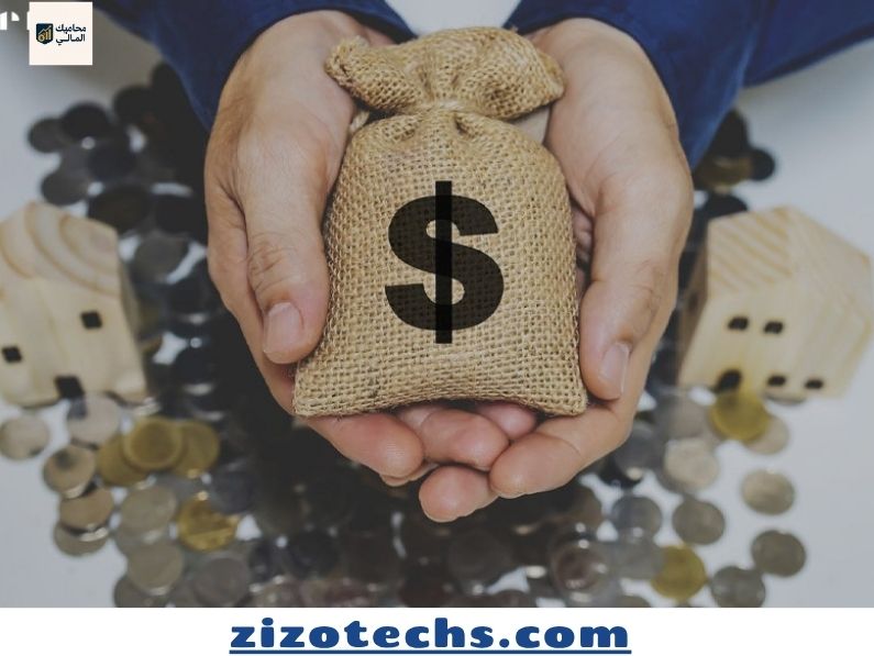 الخوف من الاستثمار وطرق التغلب عليه