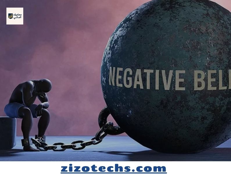 كيف تؤثر المعتقدات التي تعيق الثروة على نجاحنا المالي؟