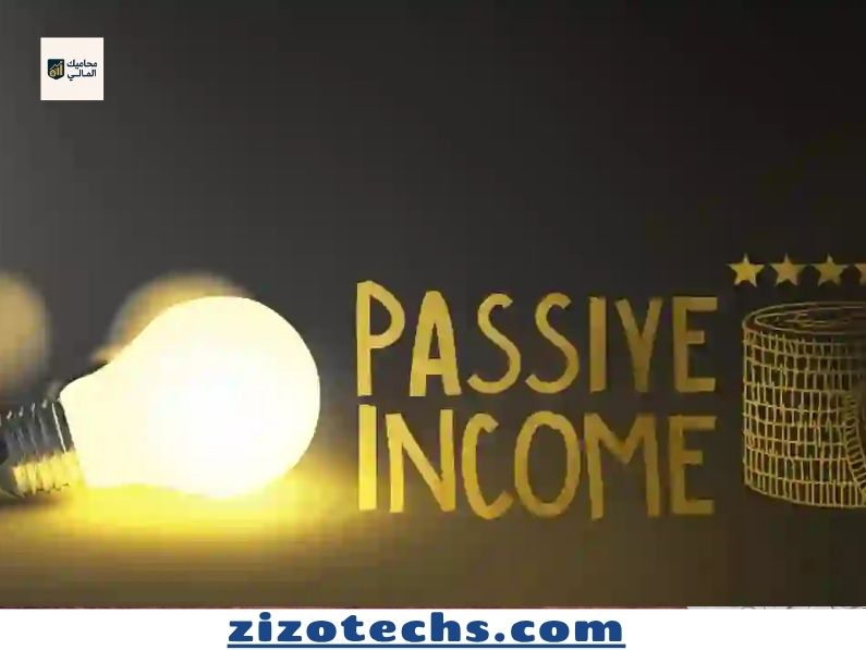 الخطة الشاملة لـ الاستثمار البسيط: بناء الدخل السلبي وتحقيق الحرية المالية